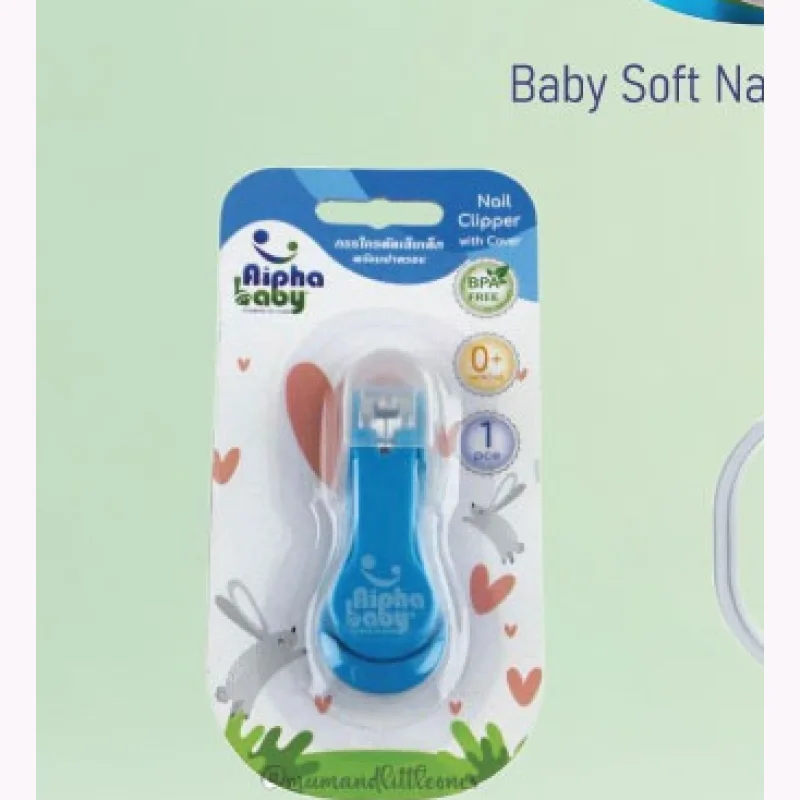 Alpha Baby Nail Clipper with Cover