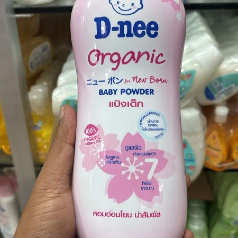 D-nee Organic Baby Powder