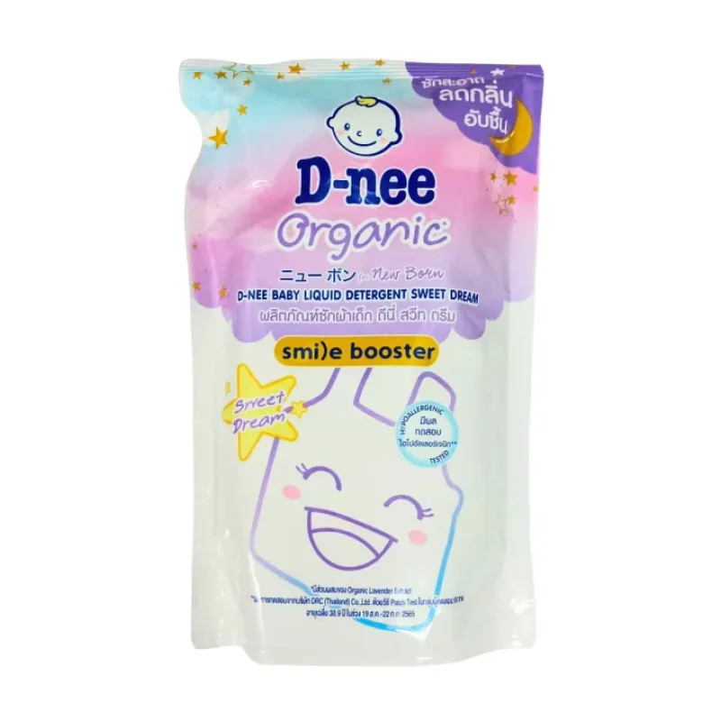 D-nee Organic Sweet Dream Laundry Cream